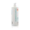 MOROCCANOIL - Extra Volume Conditioner (For Fine Hair) 1000ml/33.8oz
