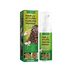 EELHOE Rosemary Hair Treatment Oil Scalp Cleansing Conditioning Volumizing Smoothing Repair Dry Frizzy Hair Conditioning Hair Treatment Oil (option: 1pcs)
