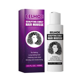 EELHOE Curl Shaping Elastic Element Curl Moisturizing Fluffy Styling Elastic Element (option: 1pcs)
