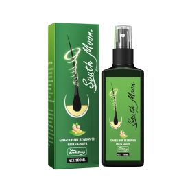 South Moon Hair Nourishing Spray Hair Strengthening Anti Hair Fall Hair Dense Hair Moisturizing Hydrating Scalp Conditioner (option: 1pcs)